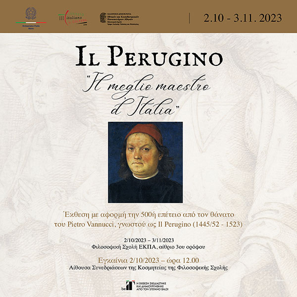 Perugino social