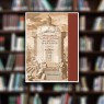 Παρουσίαση του έργου “Το Μουσείο και η Βιβλιοθήκη των Πτολεμαίων στην Αλεξάνδρεια” [10/10/23, 6.30 μ.μ.]