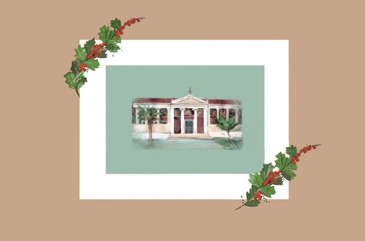 ekpa christmas