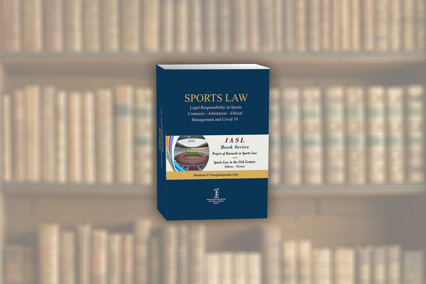 hub sports law book