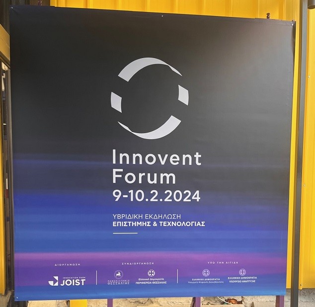 innovent 2024