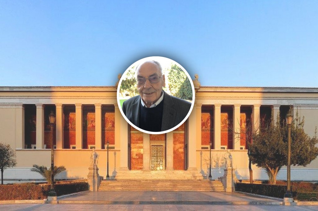Τελετή απονομής του τίτλου του Επίτιμου Καθηγητή στον Ομότιμο Καθηγητή της Θεολογικής Σχολής του Ε.Κ.Π.Α. Βλάσιο Ιω. Φειδά [17/04/2024]