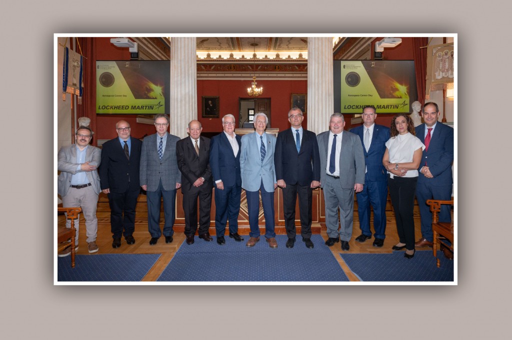 Ημερίδα Σταδιοδρομίας στην Αεροδιαστημική: Συνεργασία Lockheed Martin και του Τμήματος Αεροδιαστημικής Επιστήμης και Τεχνολογίας του Πανεπιστημίου Αθηνών