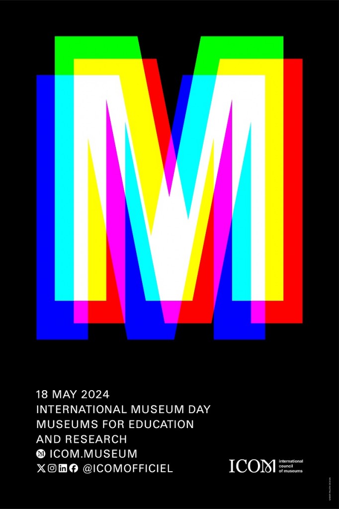 IMD Poster En RGB