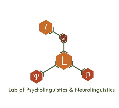 lab of psycholinguistics