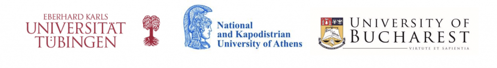 Logo Πανεπιστημίων