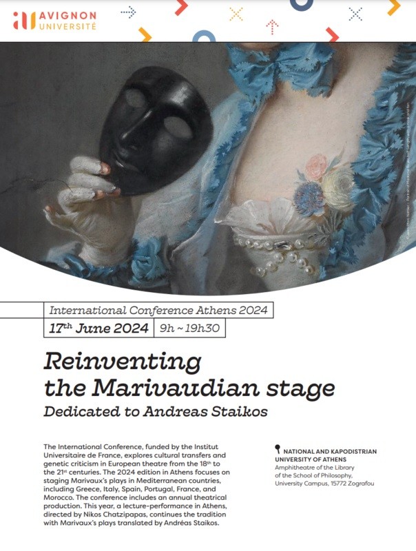 The reinvented Marivaudian stage afisa