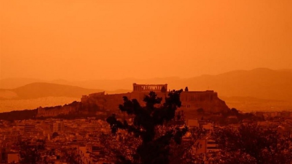 acropolis african dust