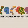 Εγκαίνια της έκθεσης «Ιππόλυτος – Φαίδρα» από το Φεστιβάλ Αθηνών Επιδαύρου [05/07/2024]