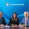 Συνεργασία της Alpha Bank και του ΠΜΣ του Ε.Κ.Π.Α. «Εσωτερικός Έλεγχος, Διαχείριση Κινδύνων & Κανονιστική Συμμόρφωση»