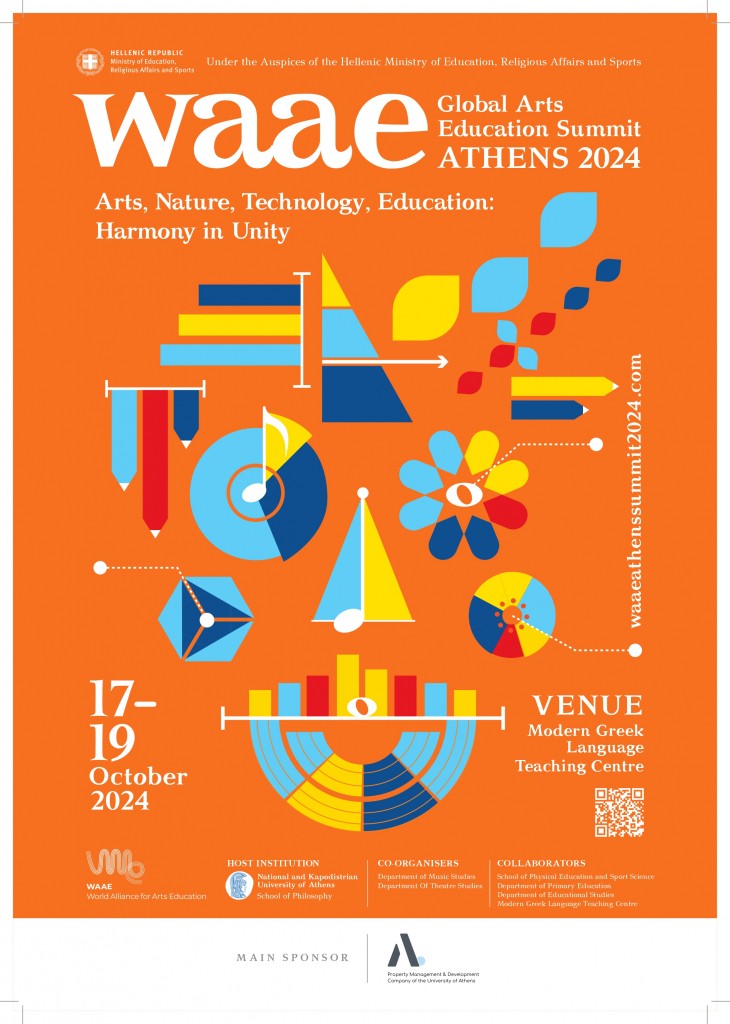 WAAE POSTER 35X50 [PRESS]