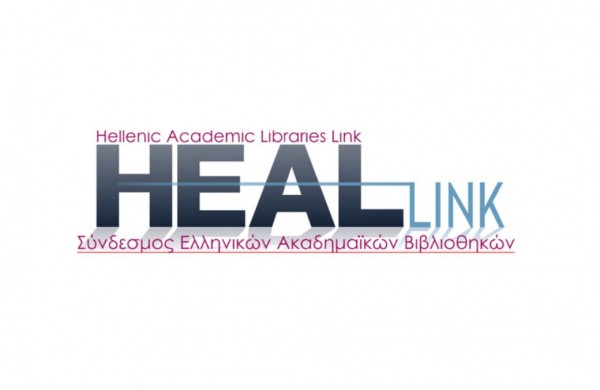 heal link 3