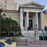 Επετειακή εκδήλωση για 20 χρόνια από την ίδρυση της Αγγειοχειρουργικής Μονάδας του Ιπποκρατείου