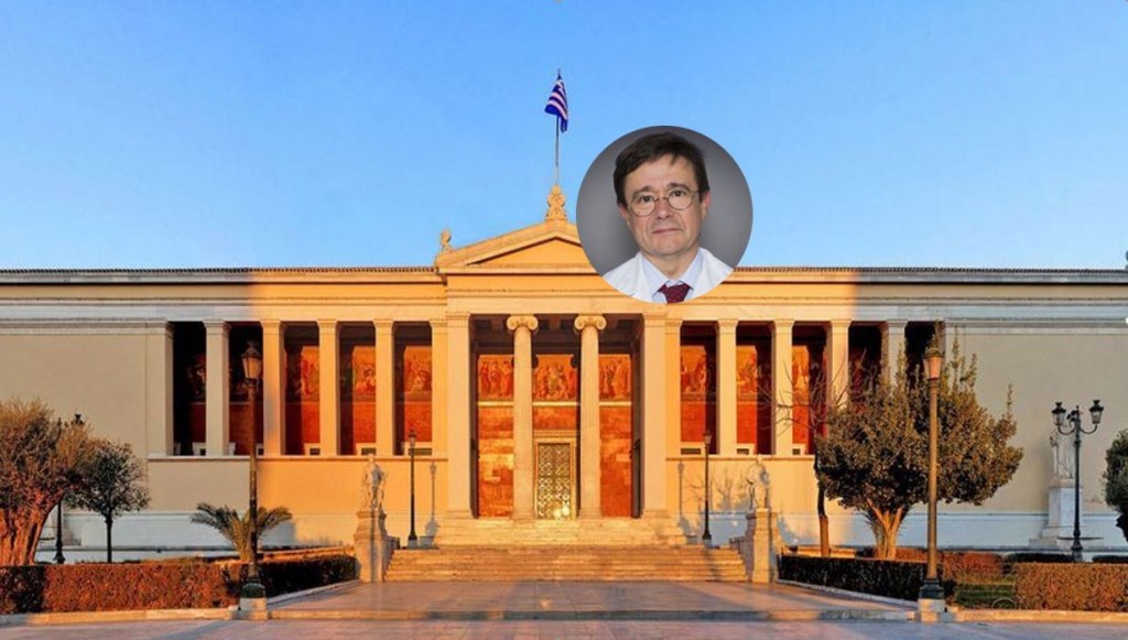 Αναγόρευση του Andres Cervantes σε επίτιμο διδάκτορα του Τμήματος Ιατρικής της Σχολής Επιστημών Υγείας του Ε.Κ.Π.Α. [09/01/2025]