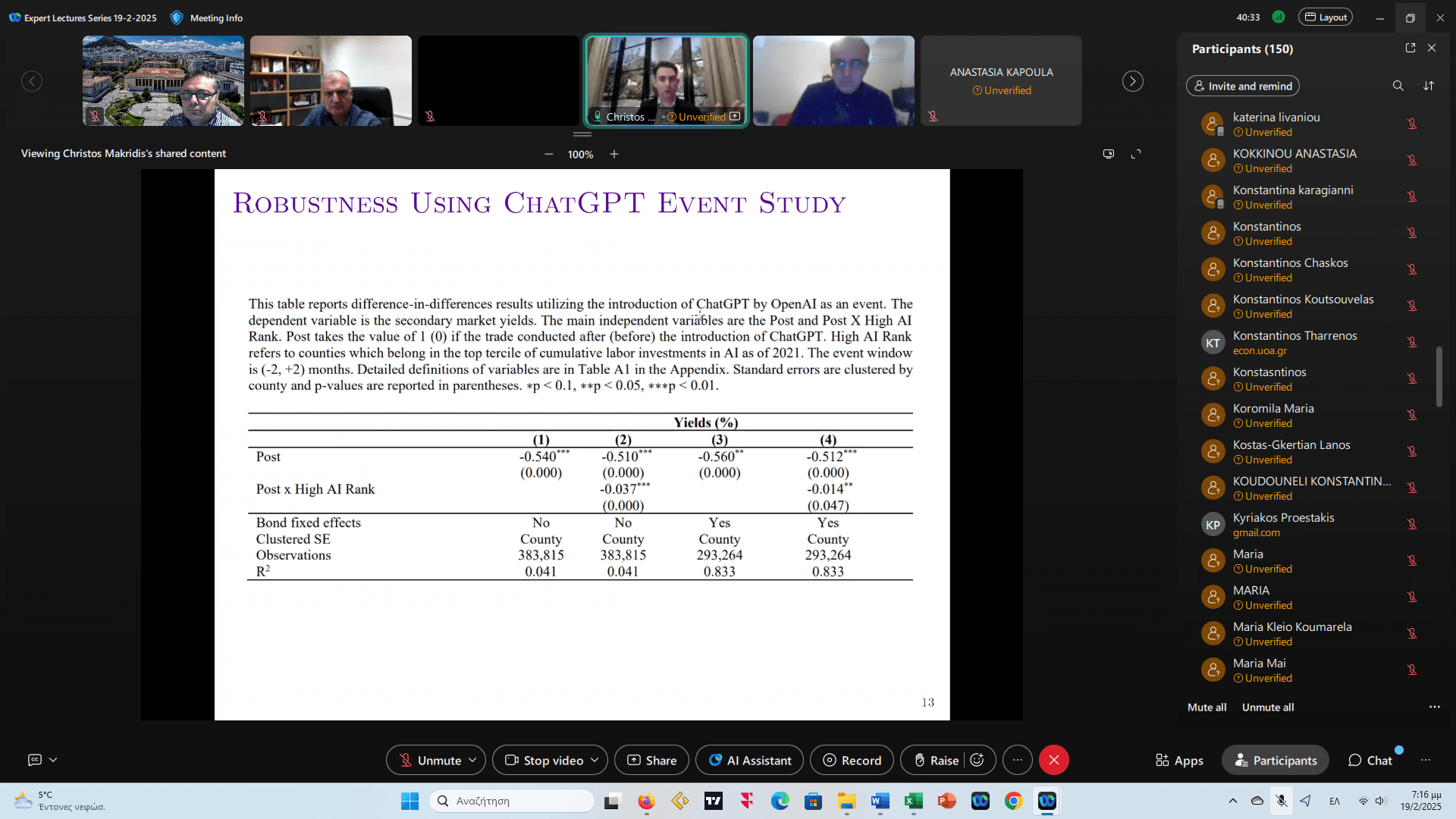 business series artificial intelligence mba economics