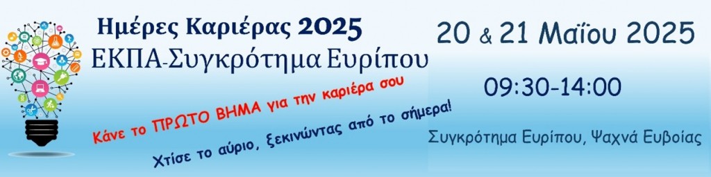 Εικόνα5