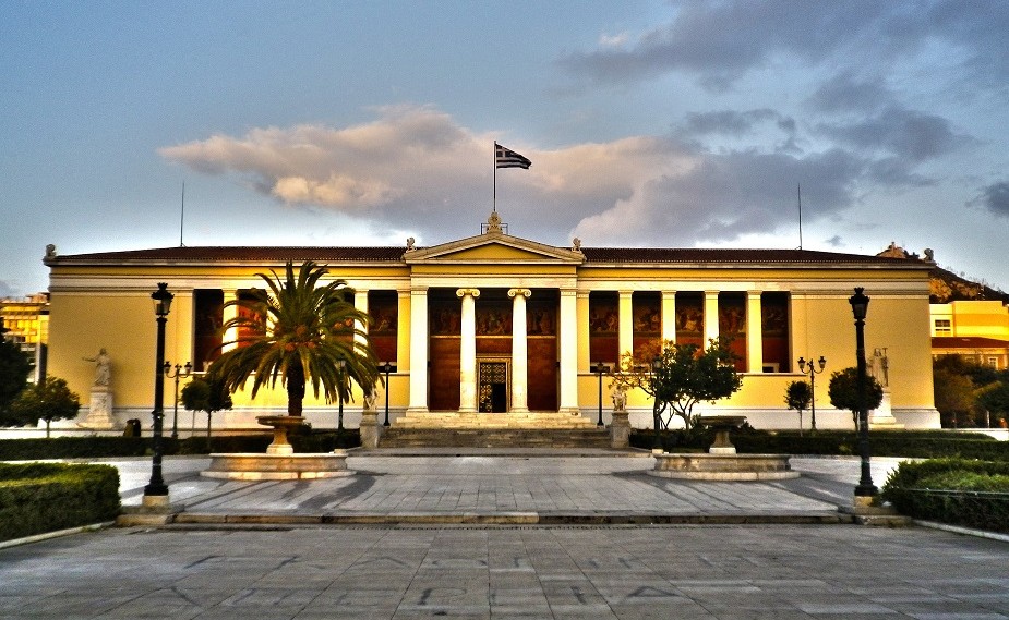 Panepistimio Athinon