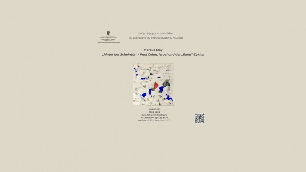 Untitled design (14)