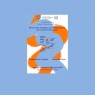 Echoes of Her: Αντηχήσεις της Γυναικείας Φωνής – Από τη Σιωπή στην Έκφραση [28/04/2025]