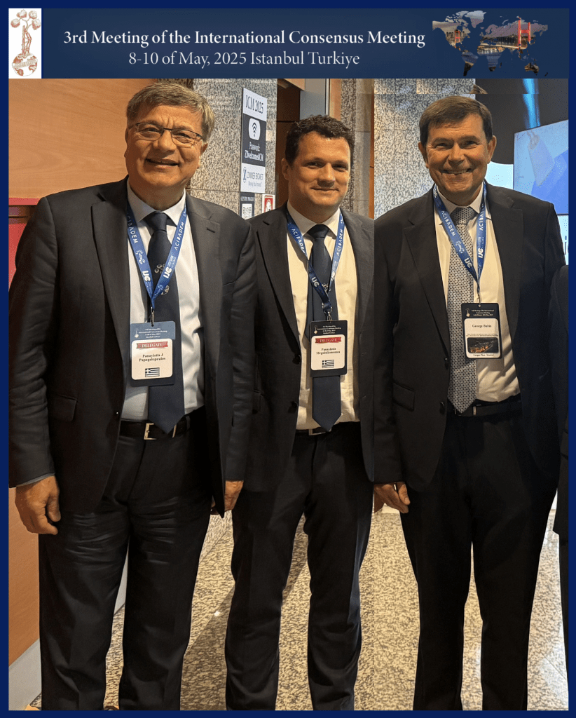 ICM2025