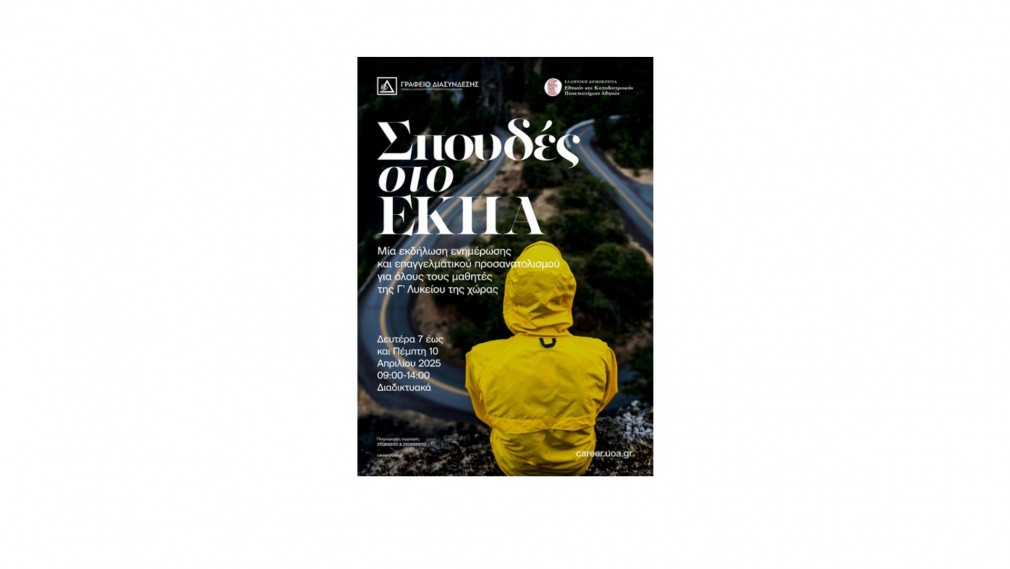 Untitled design(4)