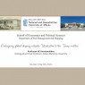 Σημαντική Διάλεξη του Καθηγητή Ηρακλή Χαραλαμπίδη ‘Redesigning Global Shipping Networks: Introduction to the Trump Realities’
