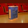 Εκδήλωση για τις νέες εξελίξεις στο Δίκαιο της Πνευματικής Ιδιοκτησίας