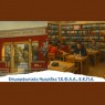 Πρόσκληση στις Επιμορφωτικές Ημερίδες του ΤΕΦΑΑ – ΕΚΠΑ