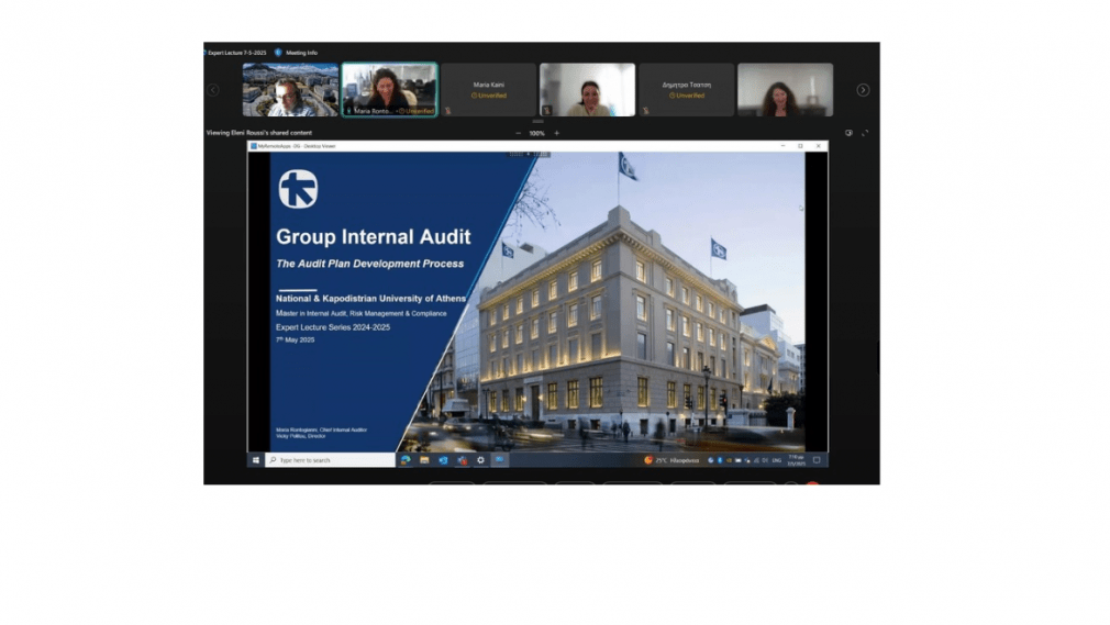 audit