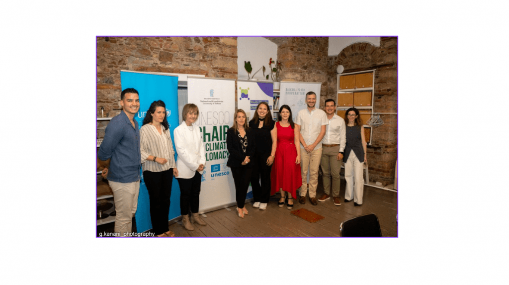 Youth Climate Diplomacy Forum: Η νέα γενιά στο επίκεντρο της Κλιματικής Διπλωματίας στη Νοτιοανατολική Ευρώπη