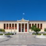 Τιμητική εκδήλωση για λαϊκούς μουσικούς στο Πανεπιστήμιο Αθηνών [19 Μαΐου]