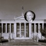 Μνήμη Σπύρου Μεταξά