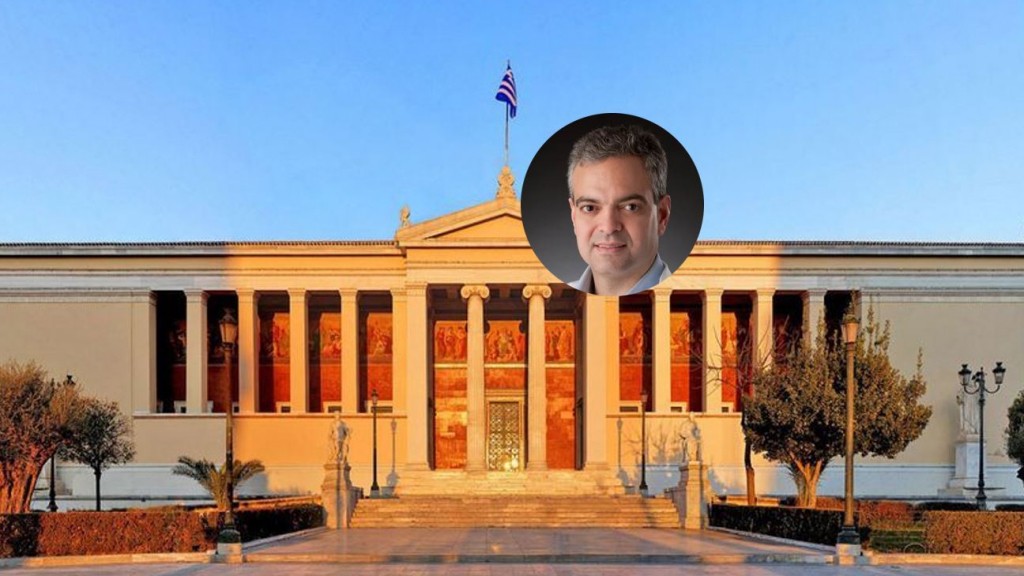 Τελετή αναγόρευσης σε επίτιμο διδάκτορα της Ιατρικής Σχολής του ΕΚΠΑ, του Καθηγητή του McGill University, John Antoniou [24/06/2025]