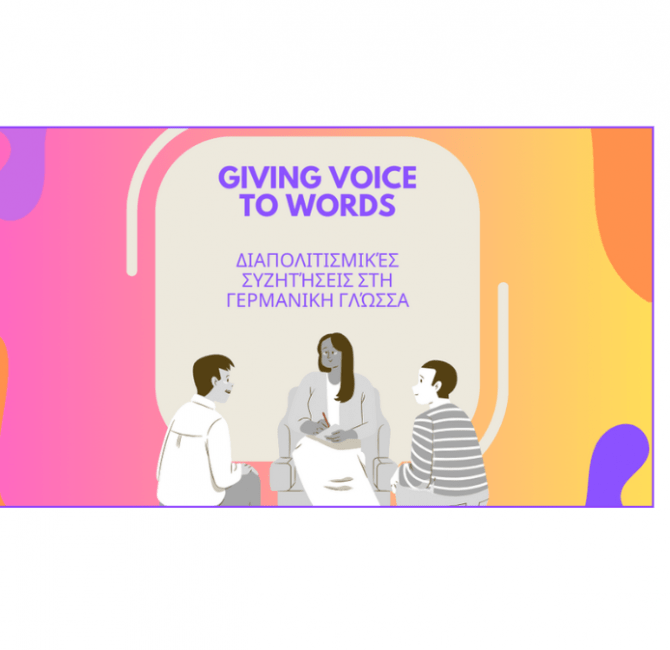 voice