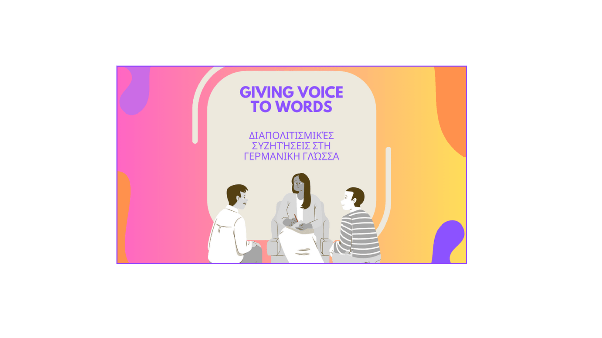 voice