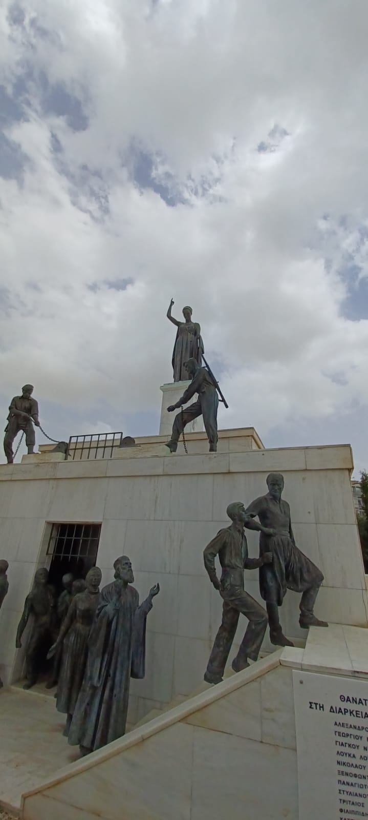 Μνημείο Ελευθερίας, Λευκωσία