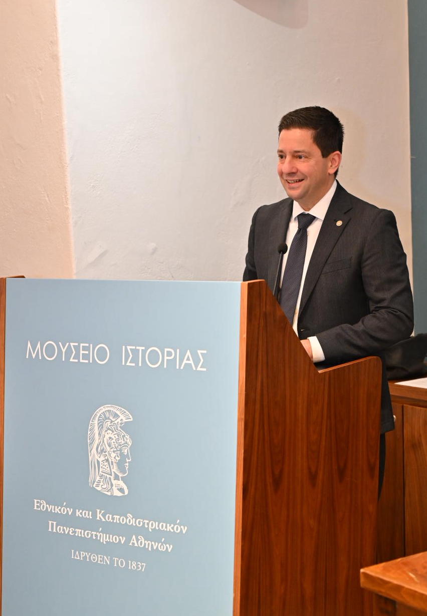 εικόνα Viber 2025 05 19 16 25 42 900