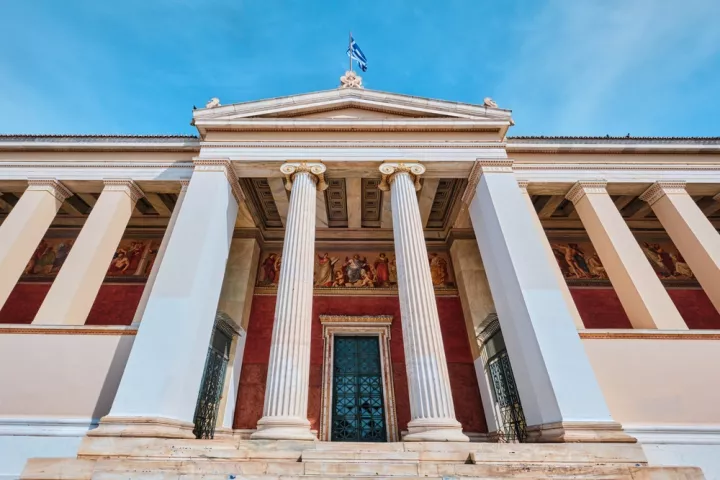 Στο ΕΚΠΑ για άλλη μία χρονιά οι πρώτοι των πρώτων
