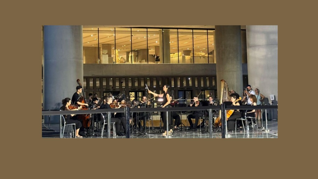 Εν μέσω θηριωδιών και πολέμων απαντάμε με μουσική για την ειρήνη και την συναδέλφωση των λαών – Η Ορχήστρα του Τμήματος Μουσικών Σπουδών υπό τη διεύθυνση της Ζωής Ζενιώδη (Παρασκευή 20 Ιουνίου 2025)