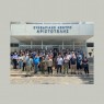 33ο Συμπόσιο της Ελληνικής Εταιρείας Πυρηνικής Φυσικής & Εφαρμογών