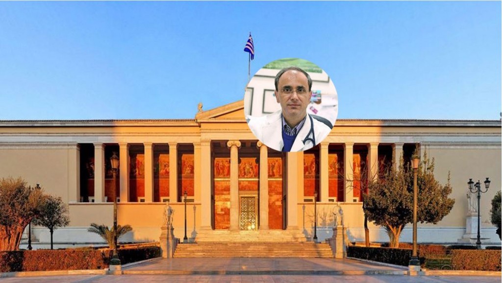 Τελετή αναγόρευσης του κ. Djuro Macut, Πρωθυπουργού της Δημοκρατίας της Σερβίας και Καθηγητή Ενδοκρινολογίας του Πανεπιστημίου του Βελιγραδίου σε επίτιμο διδάκτορα της Ιατρικής Σχολής του Πανεπιστημίου Αθηνών