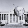 Μνήμη Επίτιμου Καθηγητή Γεωργίου Δαΐκου (1918-2025)