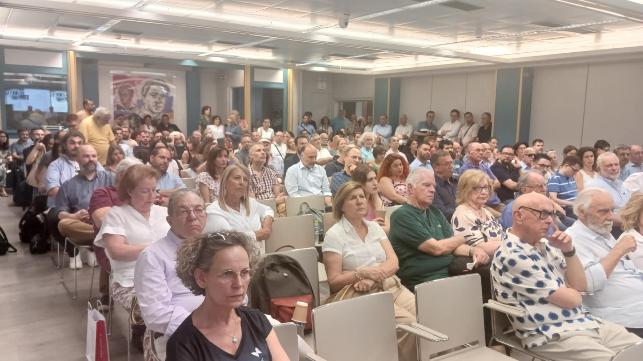 1. Audience