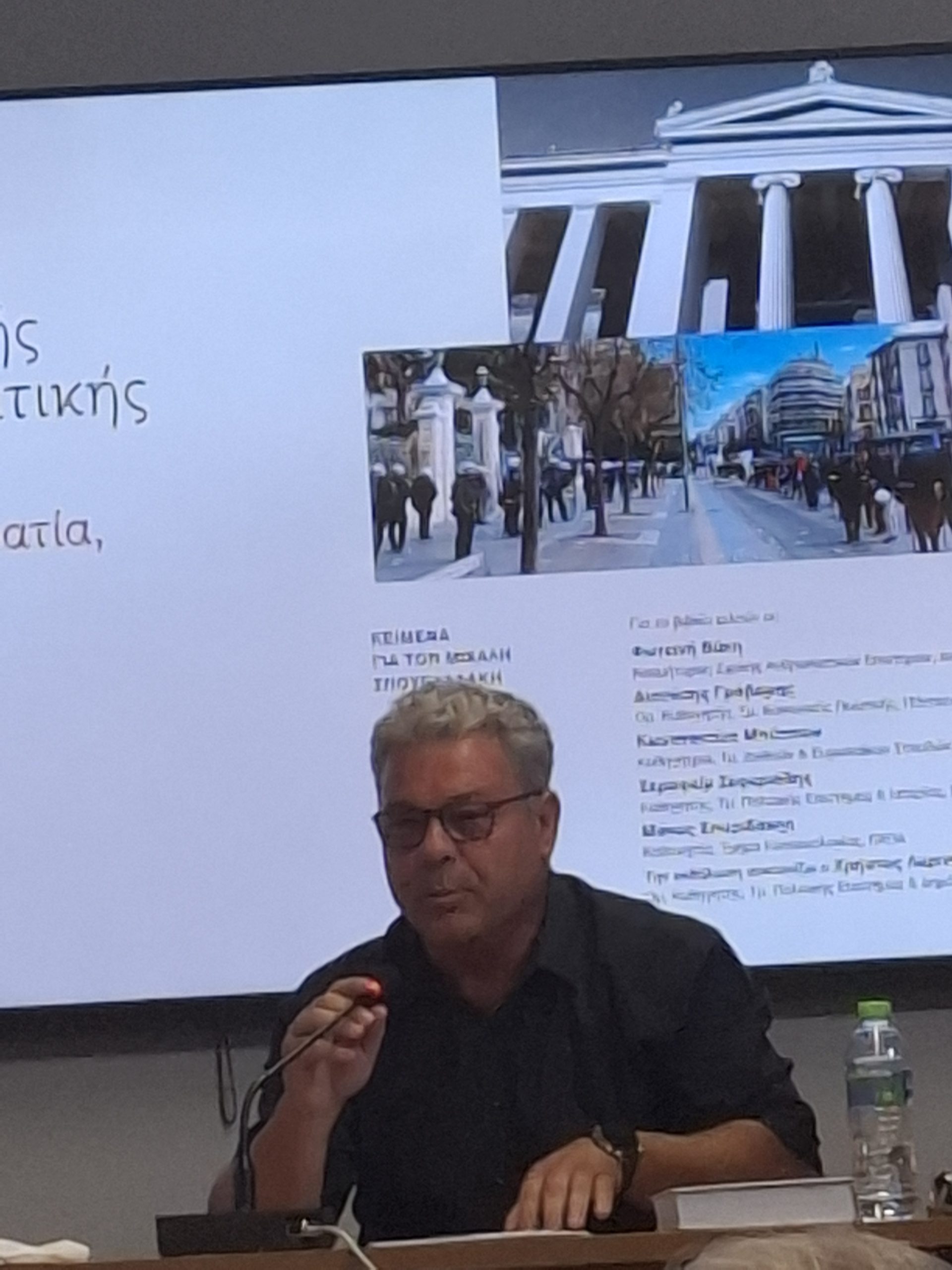 5. ο Καθηγητής Μάνος Σπυριδάκης, Πρόεδρος του Τμήματος Κοινωνιολογίας 5. ο Καθηγητής Μάνος Σπυριδάκης, Πρόεδρος του Τμήματος Κοινωνιολογίας