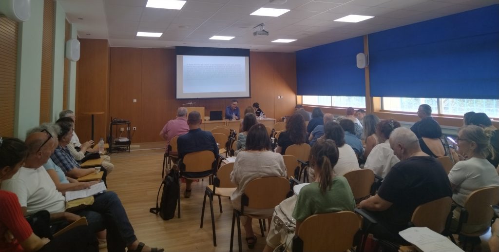 «Iταλικός Φασισμός: ιδεολογία, δομές, κουλτούρα»