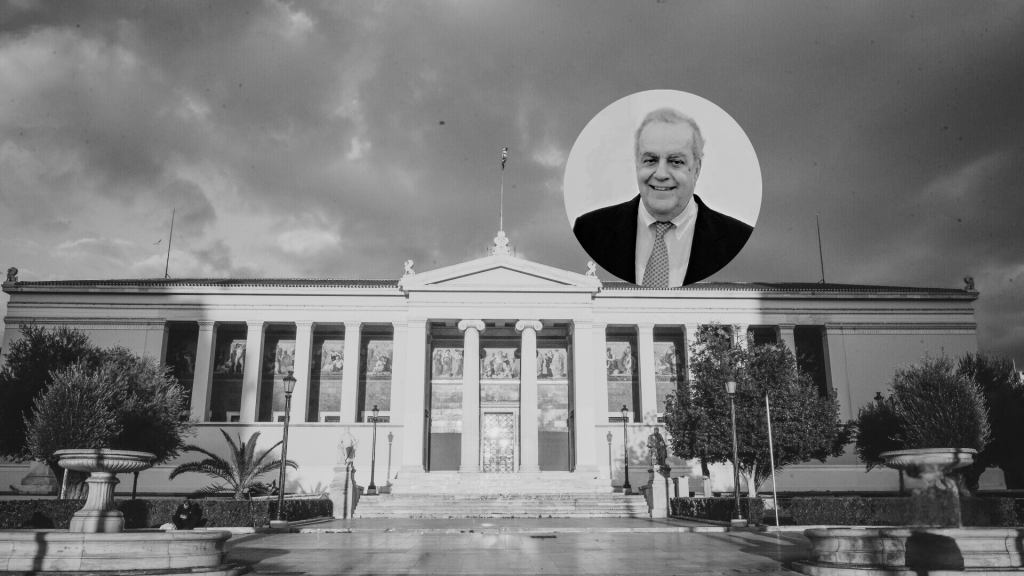 Eκδημία του Ομότιμου Καθηγητή του Τμήματος Ιστορίας και Φιλοσοφίας της Επιστήμης του ΕΚΠΑ Παύλου Καλλιγά