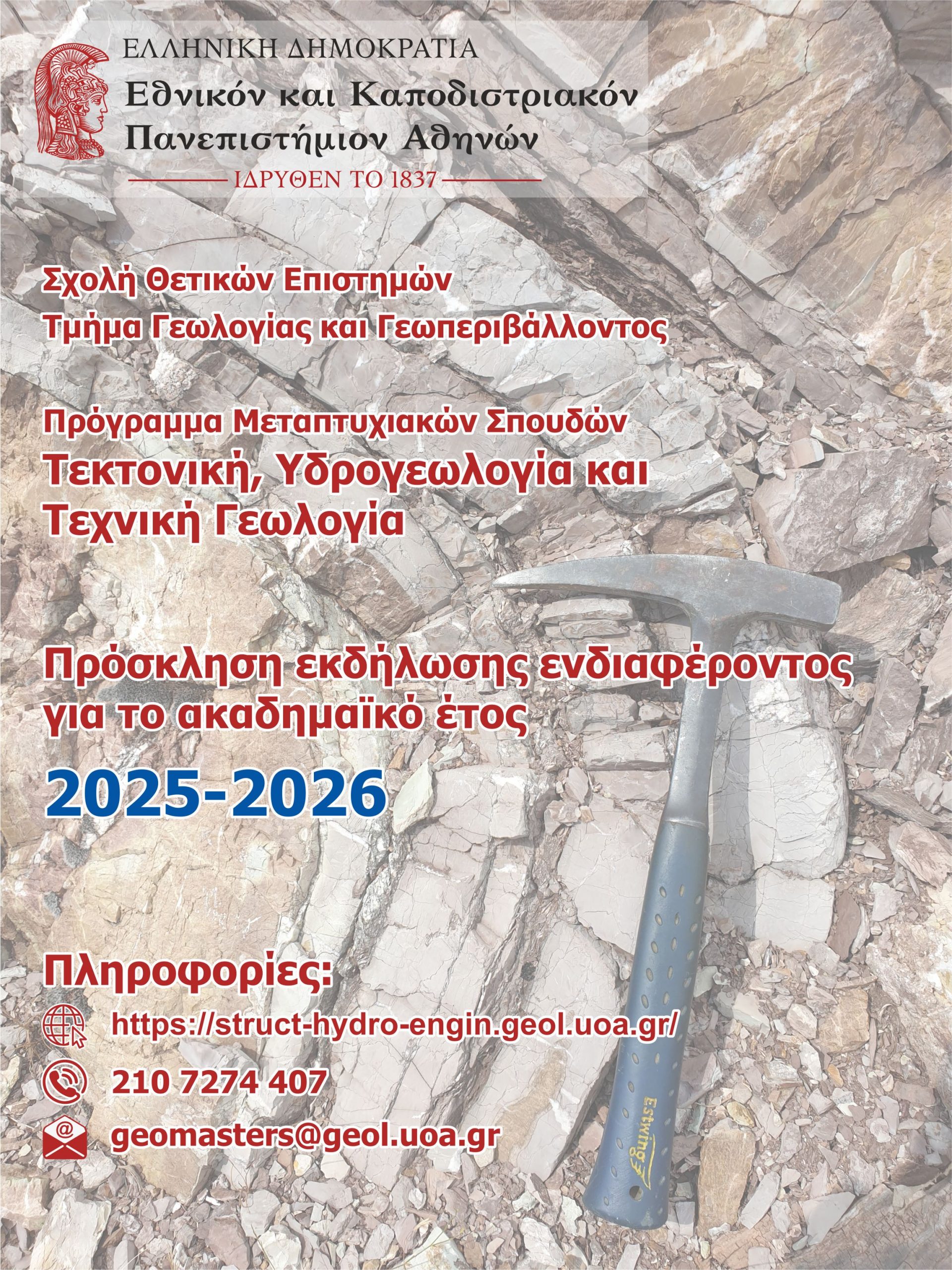 kifyukd
