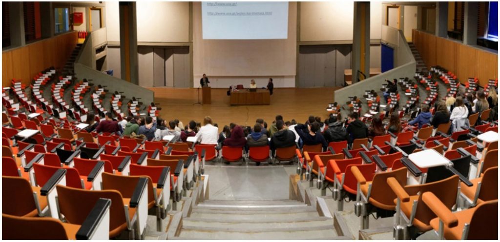 Διϊδρυματικό Πρόγραμμα Μεταπτυχιακών Σπουδών «Θεωρητική και Εφαρμοσμένη Γεωπολιτική Ανάλυση στις Διεθνείς Σχέσεις και τη Στρατηγική»