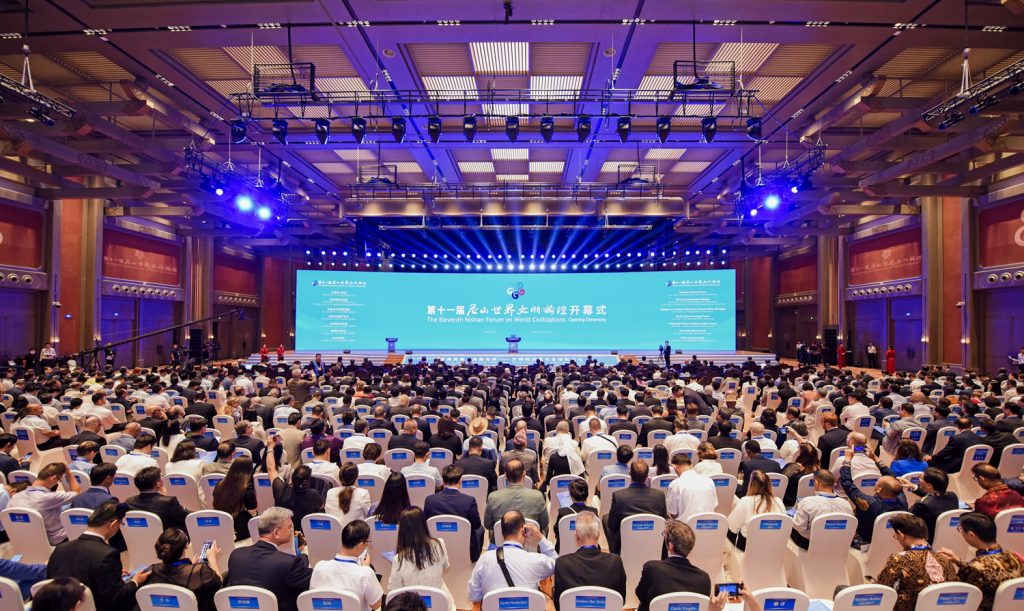 Συμμετοχή στο 11th Nishan Forum of World Civilizations στην Κίνα