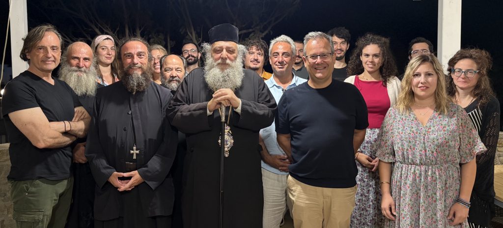 Χίλια χρόνια από τον θάνατο του Βασιλείου Β΄: Ολοκληρώθηκε η ΙΑ΄ Θερινή Συνάντηση του Studium Historicorum Ecclesiasticorum στη Νάξο